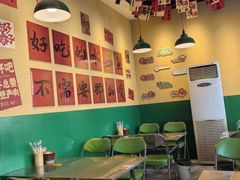 -蜀川川破店·江湖菜·烧烤(北京首店)