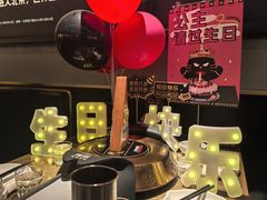 -烤匠麻辣烤鱼(万象城店)