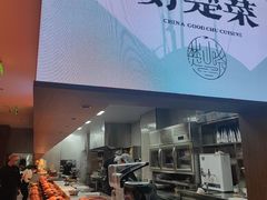-楚山晓·楚湘菜(江夏永旺店)