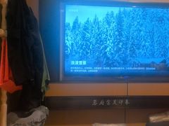 -蓉府金足印象(清江西路店)