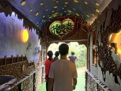 -呀路古热带植物园