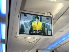 -太原武宿国际机场