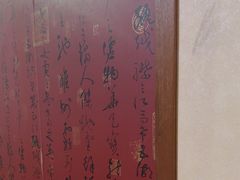 -剧狐剧本杀·月球探案馆(人民广场1号店)