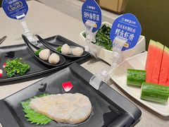 -海底捞火锅(漫乐城夜宵主题店)