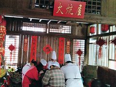 -印象鲵宴·张家界地标美食名片(溪布街店)