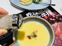 奶油酥皮玉米汤-尊品牛排(沙湾印象汇店)