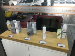 -中鑫之宝(陇海路店)