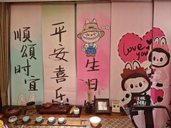 -九福楼大酒店