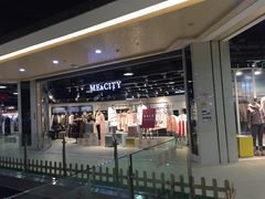 -嘉华国际商业中心