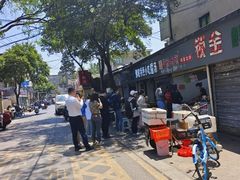 -金原鸭血粉丝汤总店(锁金村店)