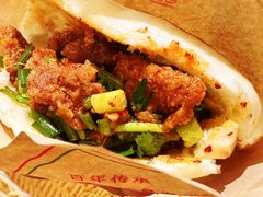 -豆相识•九九豆腐脑(牛咡桥店)