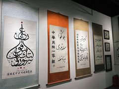 -高台民居