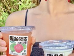 -老乡鸡(淮河路步行街店)