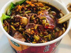 牛杂汤粉-郭记老汉口热干面