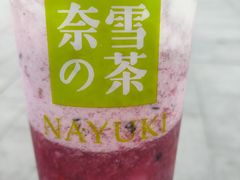 -奈雪的茶(大悦城店)