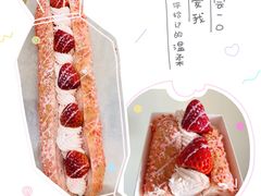 草莓魔法棒-奈雪的茶(市百一店)