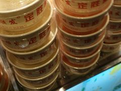 -定胜糕小店-蒋顺发