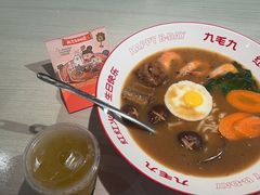 -九毛九西北菜(番禺万达店)