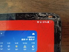 -修卜凡二手严选店·手机维修·回收租赁(川沙地铁站店)