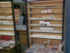 -优医视平价眼镜超市蔡司依视路折扣(小马厂店)