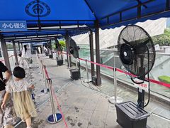 -安徽省地质博物馆