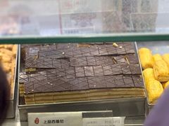 -上海哈尔滨食品厂(淮海中路店)