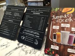 -WHEAT&BAKER-麥(凯德来福士店)