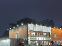 -老黑板筋(顺义总店)