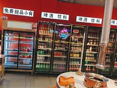 -南浦洞烤肉·新世界版(奥体店)