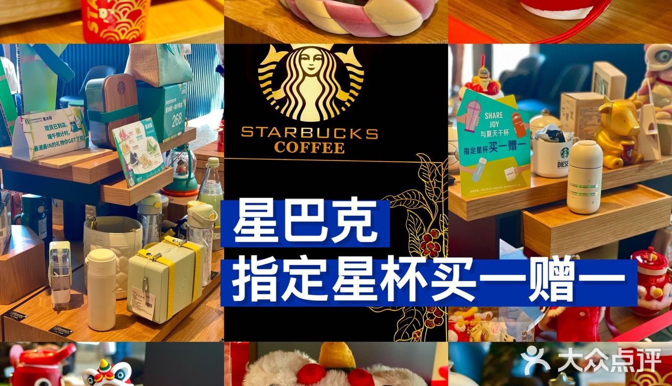 艺术 | 人文 | 自然 | 𝗞11 𝗦elect盛大开业