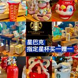 艺术 | 人文 | 自然 | 𝗞11 𝗦elect盛大开业