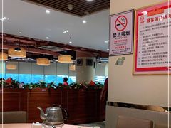 -又一间茶点轩(百汇广场店)