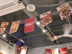-阿福板凳面(观音桥店)