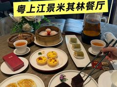 -和苑酒家·一线江景(星寰店)