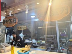 -直隶安家牛肉罩饼(七一路店)