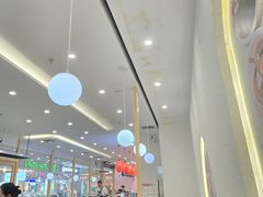 -鲜芋仙(太原街万达店)