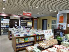 店内环境-新华书店(解放路店)