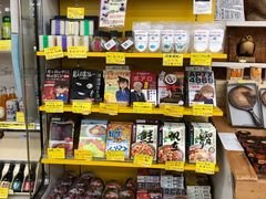 -(株)越後屋デパート