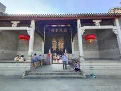 -小洲村
