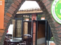 -香叶草中餐厅(川白楼店)
