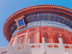 -天坛公园