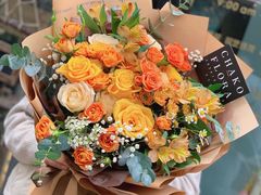 -ChaKo Flora ·茶子花艺 (市北店)