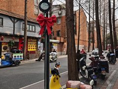 -W CAFE(甜爱路店)