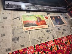 -粗粮人家·东北菜(洋桥店)