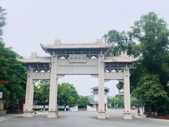 -广东天露山旅游度假区