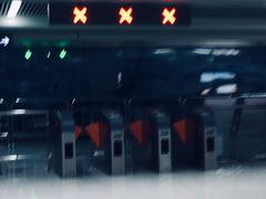 -螃蟹岬(地铁站)