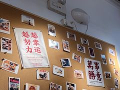 -翁林甜品