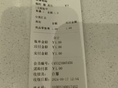 -美迦爱动物医院·夜诊(朝阳路诊疗中心)