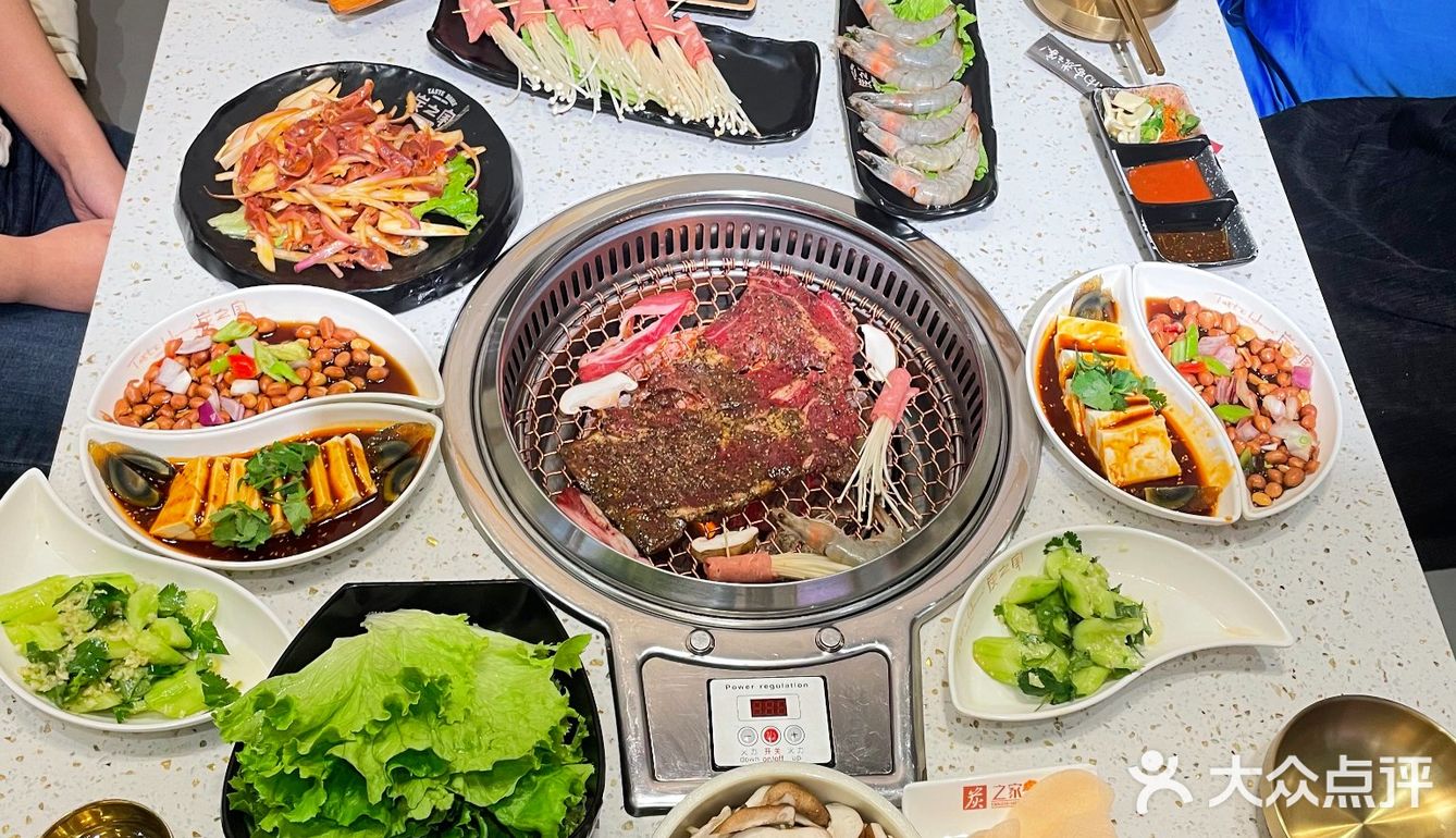 额敏探店‖炭之家大片烤肉