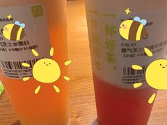 -奈雪的茶(湖滨银泰in77C区PRO店)